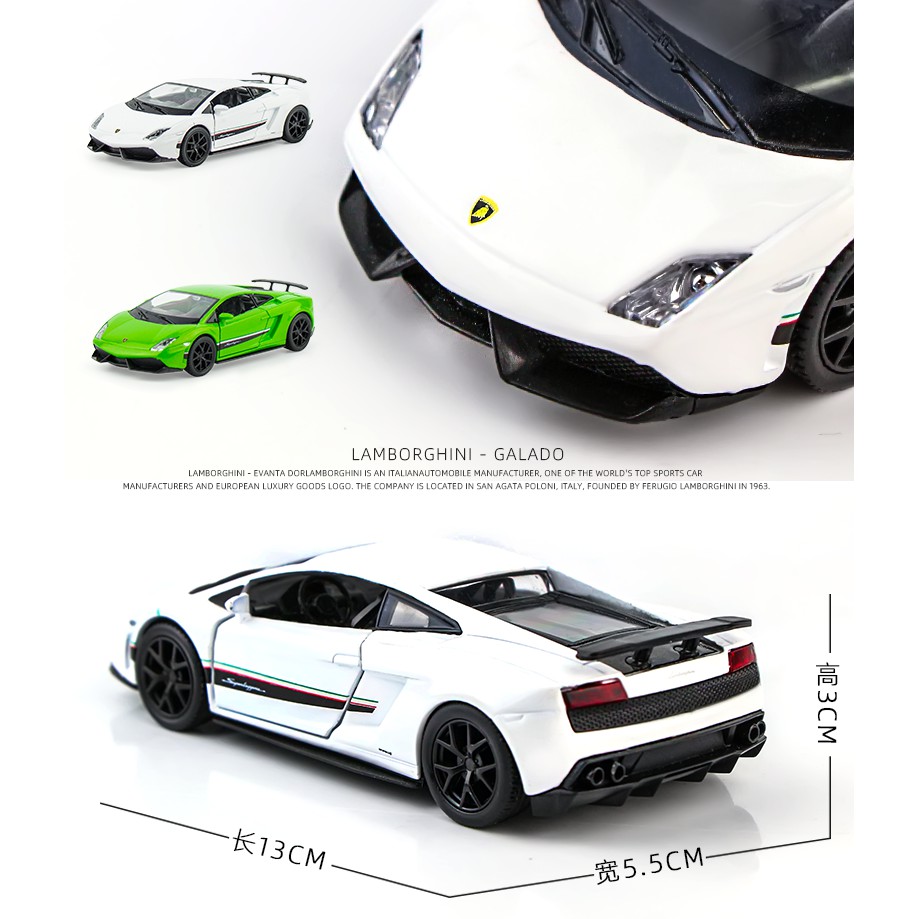Rmz Mô Hình Xe Ô Tô lamborghini Tỉ Lệ 1: 36 Cao Cấp
