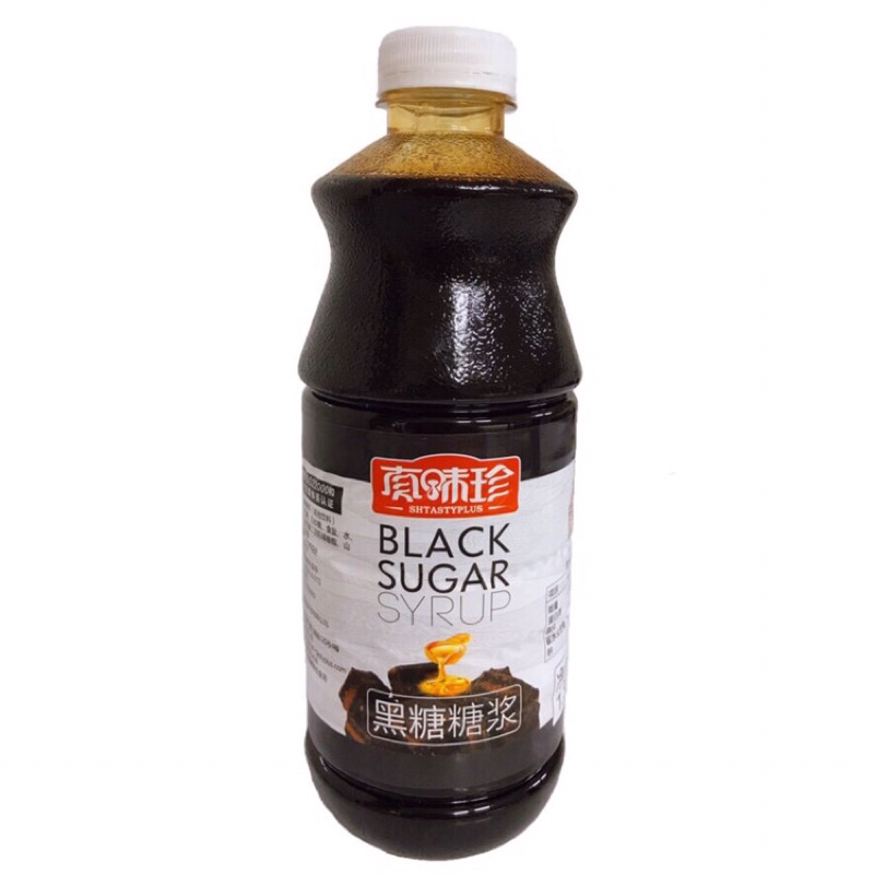 LẺ 100ml Siro Đường Đen Đ.ài Lo.an