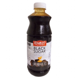 Lẻ 100ml siro đường đen đ.ài lo.an