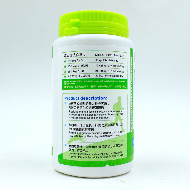 Viên canxi cho chó mèo SPIRIT bổ sung dinh dưỡng vitamin giúp chắc khỏe xương mượt lông