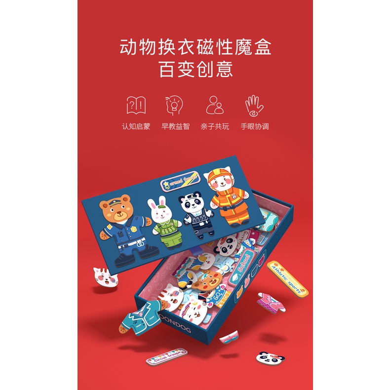 logo xếp hình Đồ Chơi Giáo Dục Phát Triển Trí Thông Minh Cho Bé Từ 1-3 Tuổi (2 Tuổi)