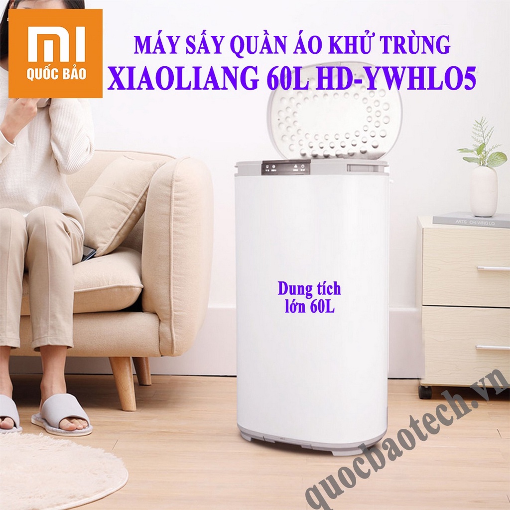 Máy sấy quần áo khử trùng Xiaoliang 60L HD-YWHL05- Khử trùng tia UV, Khử trùng Ozone