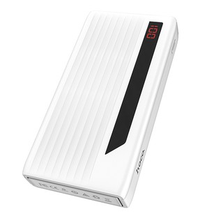 Sạc dự phòng Hoco J27A 20000mAh