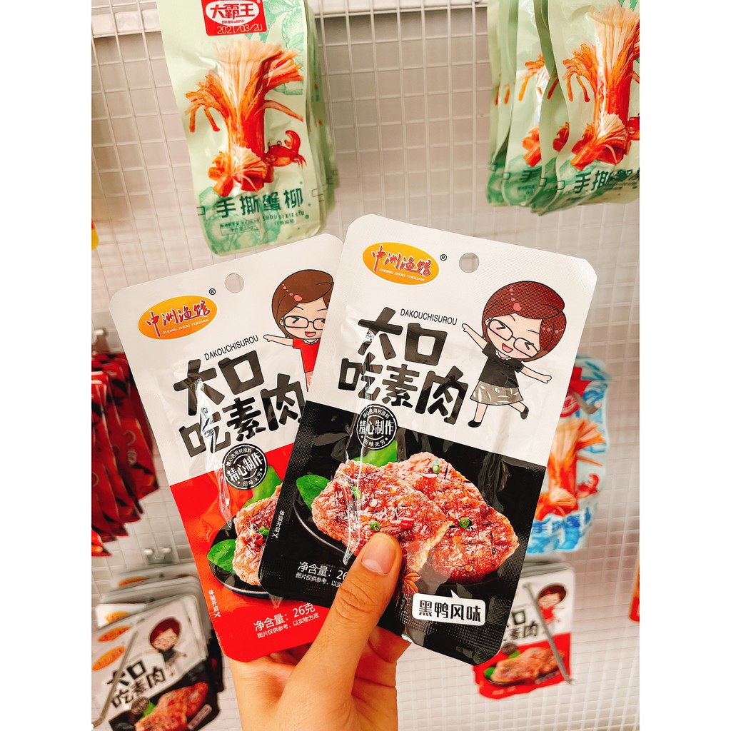 SALE SỐC // Thịt Nướng BBQ tê cay | BigBuy360 - bigbuy360.vn