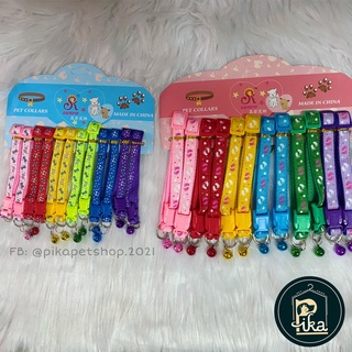 Vòng cổ + dây dẫn cho thú cưng - Vòng cổ gắn chuông dễ thương đáng yêu cho thú cưng - Pika Petshop