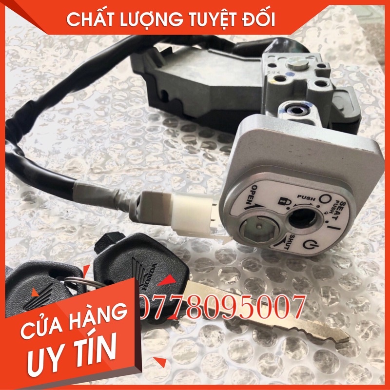 ổ khoá xe wave125i