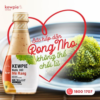 Nước Sốt Mè Rang Kewpie 210ml