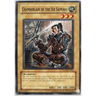 [Thẻ Yugioh] Chamberlain of the Six Samurai |EN| Common