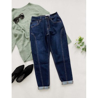 (LOẠI 1) (ẢNH THẬT) QUẦN JEANS BOYFRIEND BDG