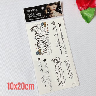 Combo 5 tấm hình xăm dán chữ kí 10x20cm- mua từ 2 combo tặng tấm đồng size