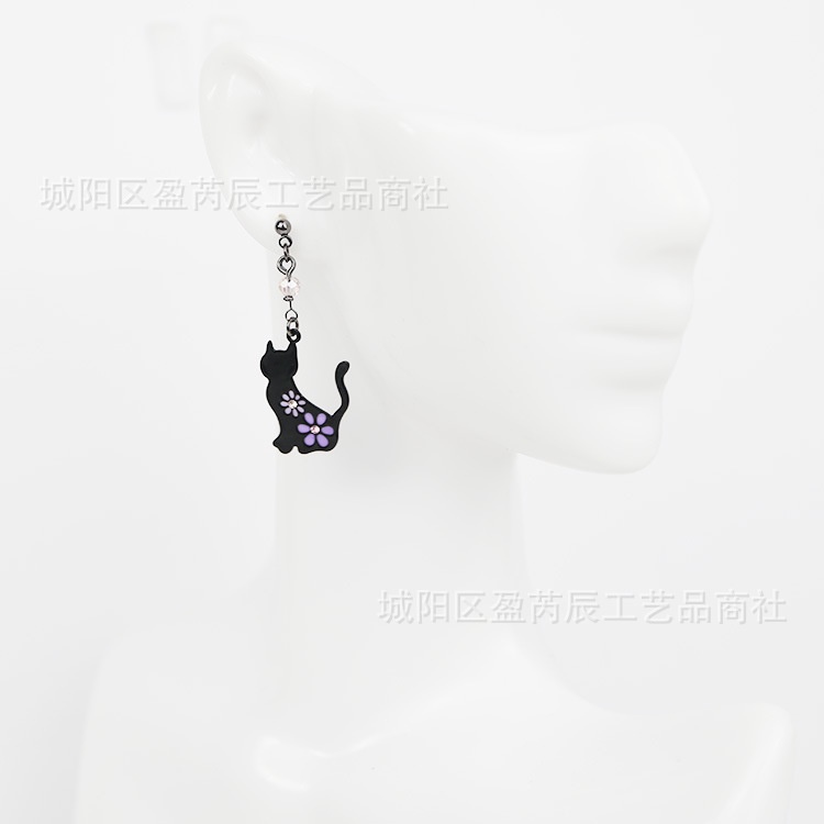 [Hàng Mới Về] Bông Tai Dạng Kẹp Không Đối Xứng Hình Hoa Cúc/ Mèo Bằng Resin