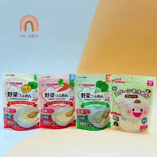 Mì somen hữu cơ cắt vụn kisd&mama cho bé ăn dặm nhật bản