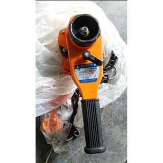 Palang xích lắc tay Nitto 1T x 1.5M- KÉO NÂNG 1 TẤN
