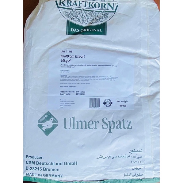 Bột ngủ cốc Kraftkorn Gói 500g