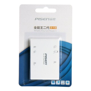 Đầu đọc thẻ PISEN Multifunctional II (Trắng)
