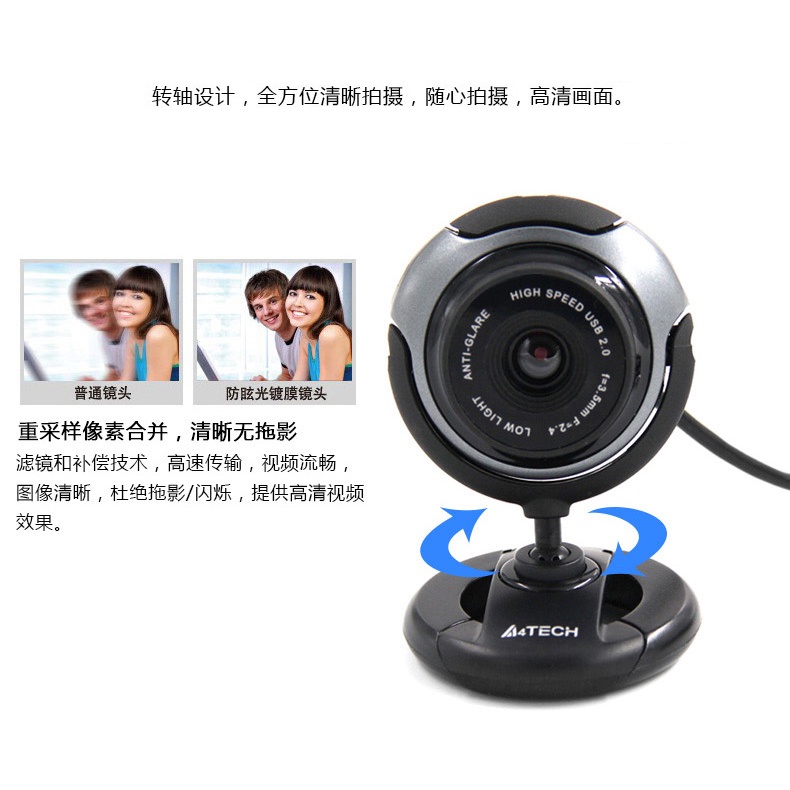 Camera Hd Shuangfeiyan Pk-710G Có Micro Hỗ Trợ Quay Video Ban Đêm Cho Laptop | BigBuy360 - bigbuy360.vn