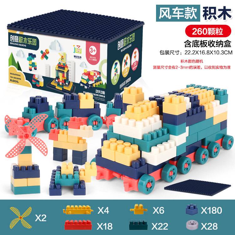 Đồ chơi trẻ em Đồ chơi khối xây dựng Đồ chơi giáo dục cho trẻ em Đồ chơi lego