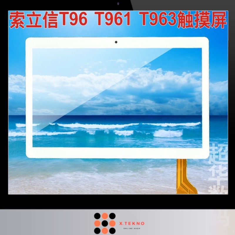 Máy Tính Bảng Sony T961 Touch T963 T96 T101 Màn Hình Cảm Ứng Tiện Dụng
