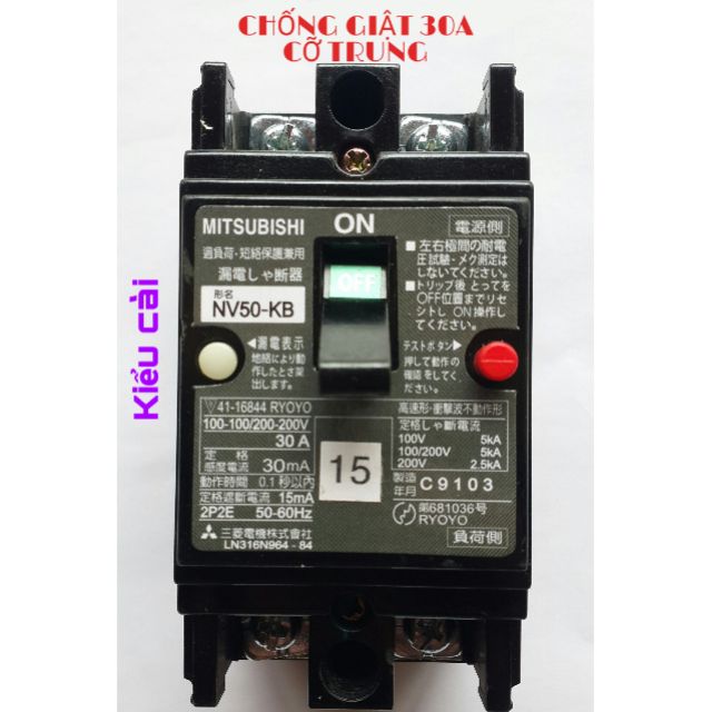 CB Chống Giật Nhật Bản 30A 30mA Lắp tổng-aptomat chống giật