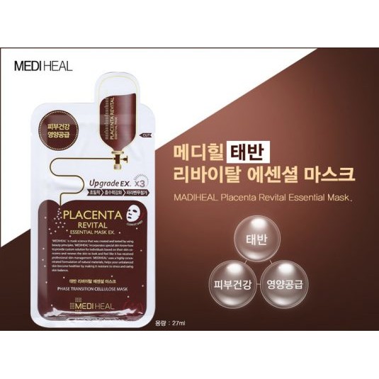 Hộp 10 Mặt Nạ Nhau Thai Cừu Tái Tạo, Phục Hồi Da Mediheal Placenta Revital Essential Mask Ex 24mlx10