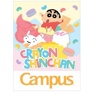 Tập campus shinchan 4 ô ly a5 96 trang nb-asfu96