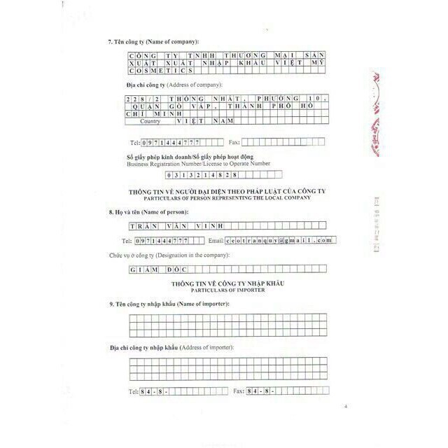 CHECK MÃ ĐIỆN TỬ - CHÍNH HÃNG 100%)-SERUM MỤN DR.SKINCARE | BigBuy360 - bigbuy360.vn