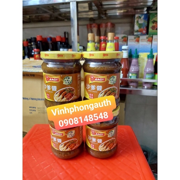 Sốt sa tế Amoy Sate 205g/ Amoy Satay Sauce Sate 205g