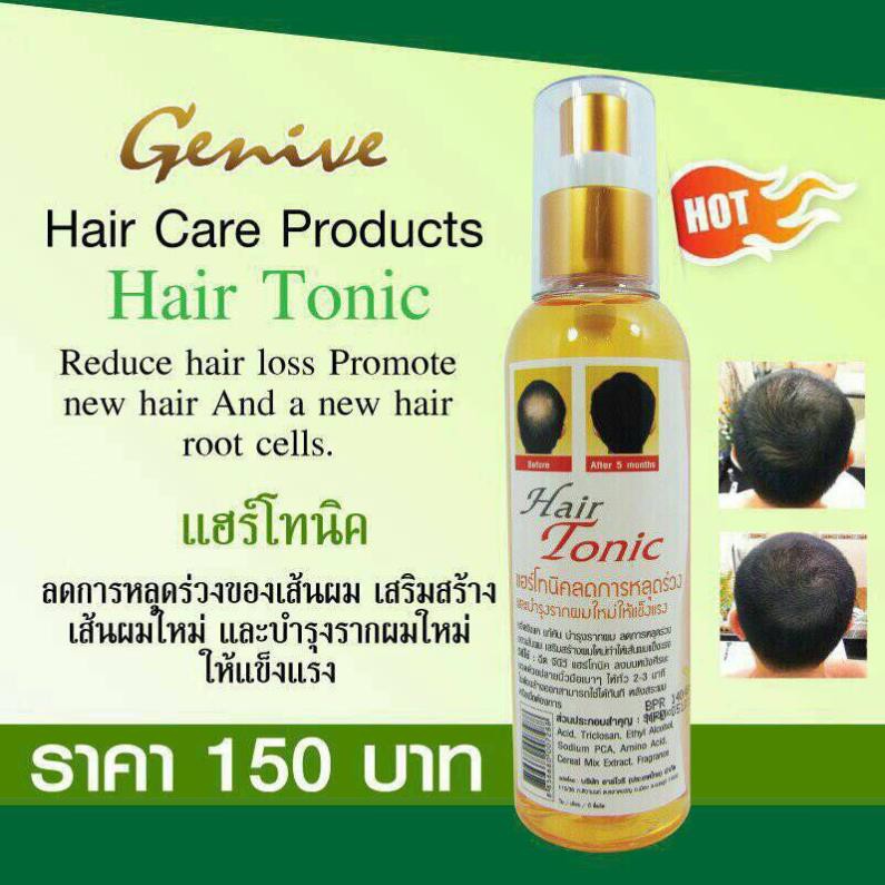 Chai Xịt Kích Thích Mọc Tóc Cho Nam GENIVE Hair Tonic 120ml - Thái Lan