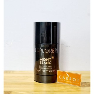 Lăn khử mùi nam mont blanc explorer 75ml