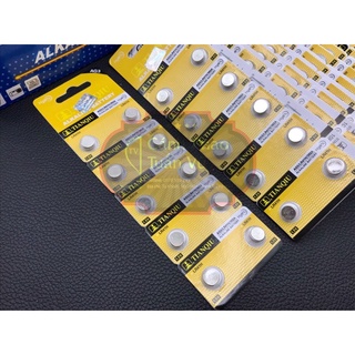 Pin cúc áo ag3 - 1 vỉ 10 viên . pin đồng hồ - trợ thính