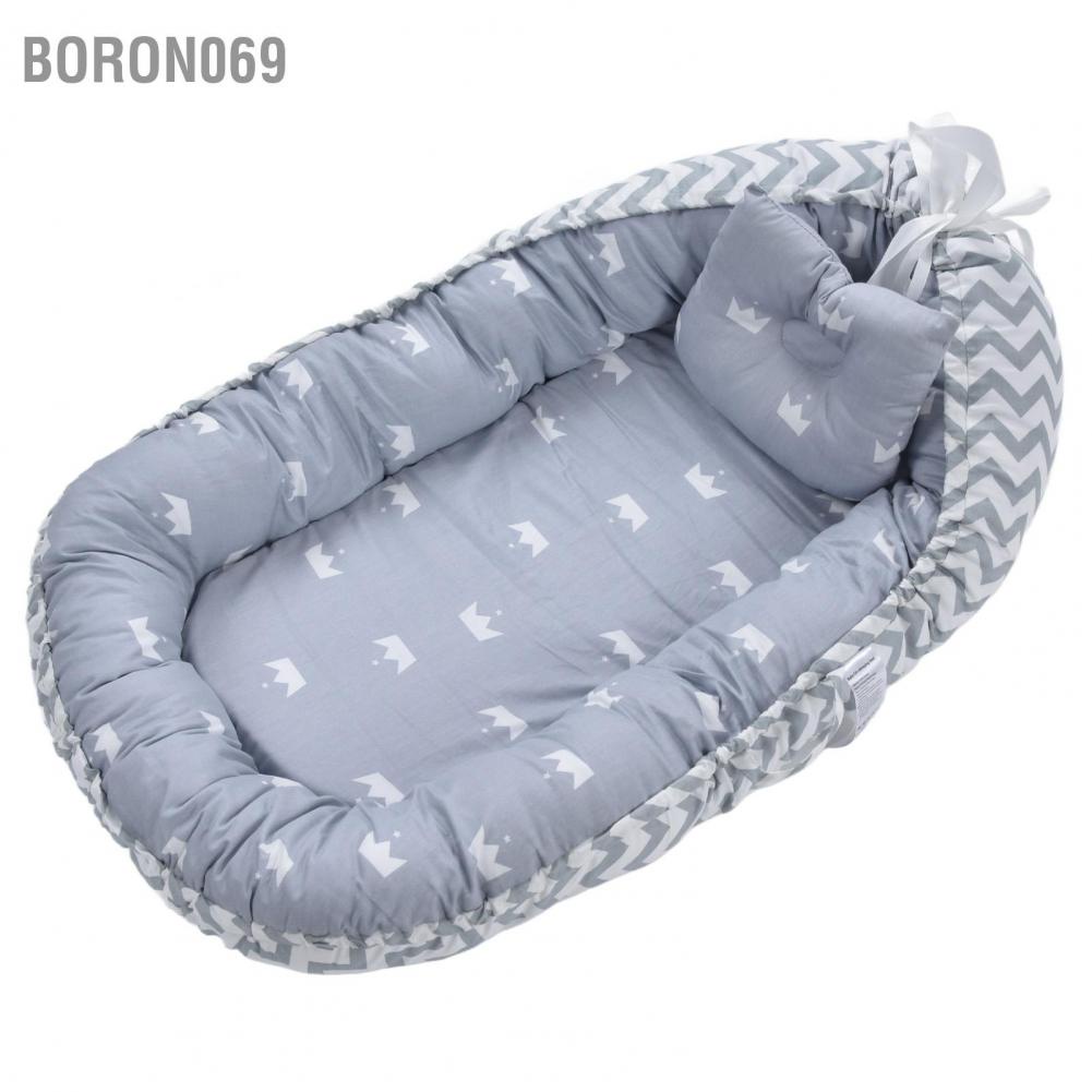 Giường Ngủ Di Động Thoáng Khí Cho Bé Sơ Sinh 85*55cm Boron069