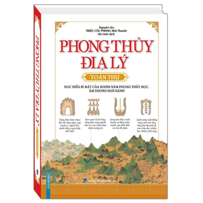 Sách - Combo 2 cuốn Xây Dựng Nhà Ở Theo Địa Lý Thiên Văn Dịch Lý+Phong Thủy Địa Lý Toàn Thư (Bìa Cứng)