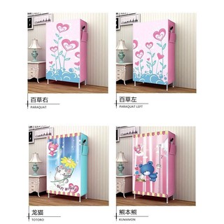 Tủ giày 3D (giá sỉ cho 10c)
