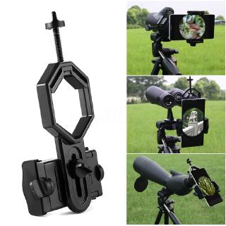 【Original】Telescope Spotting Scope Microscope Mount Holder Mobile Phone Camera Adapter 