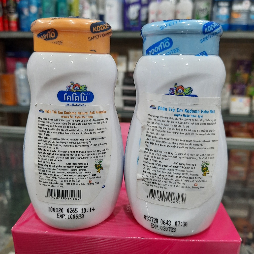 Phấn Kodomo 50gr - Thái Lan