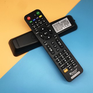 Điều khiển từ xa thay thế cho đa chức năng máy chiếuLEZ