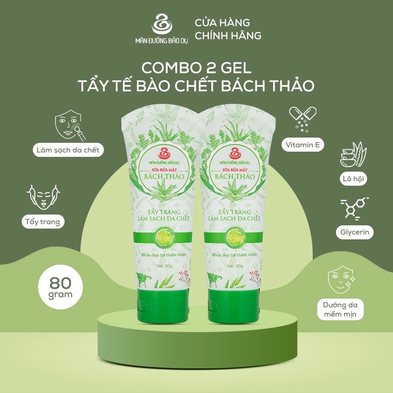 COMBO Gel Tẩy Tế Bào Chết Bách Thảo MÃN ĐƯỜNG BẢO DỤ - Sạch Mịn Da, Ngăn Ngừa Mụn Nám