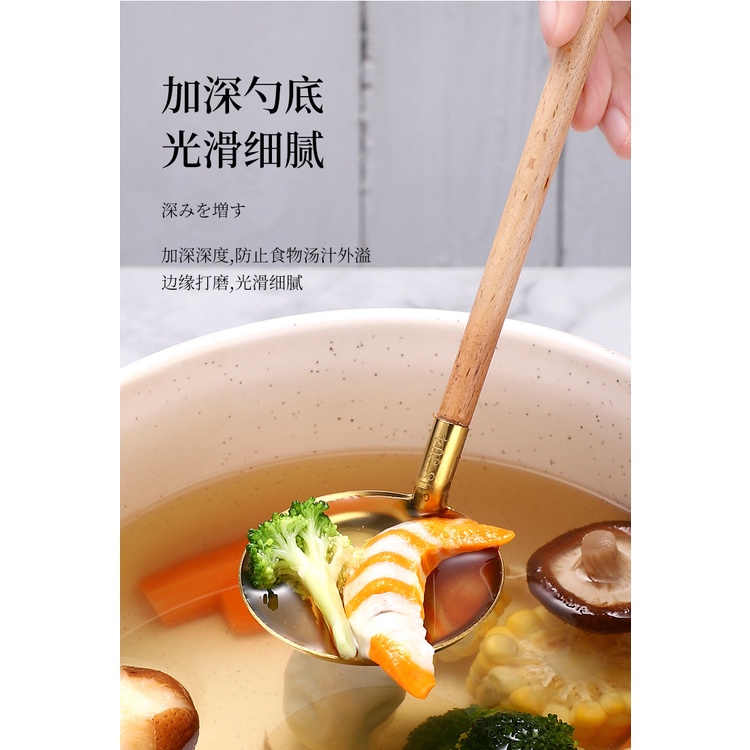 Muỗng Múc Canh Bằng Thép Không Gỉ 304 Có Tay Cầm Bằng Gỗ