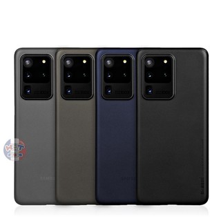 Ốp lưng Memumi lụa cho Samsung S20/ S20 Plus/ S20 Ultra siêu mỏng 0,3m ( Chính Hãng )