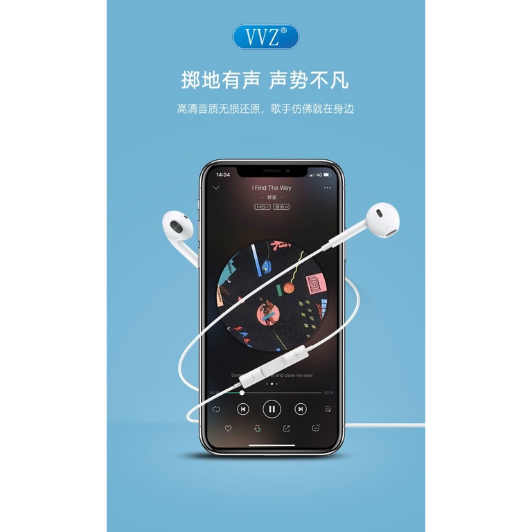 TAI NGHE CHÂN LIGHTNING/ JACK 3.5MM CHÍNH HÃNG VVZ 🎧
