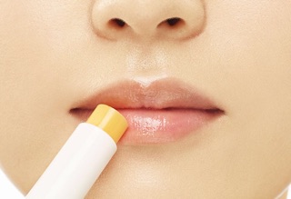 Son dưỡng Innis - SAM cosmetics