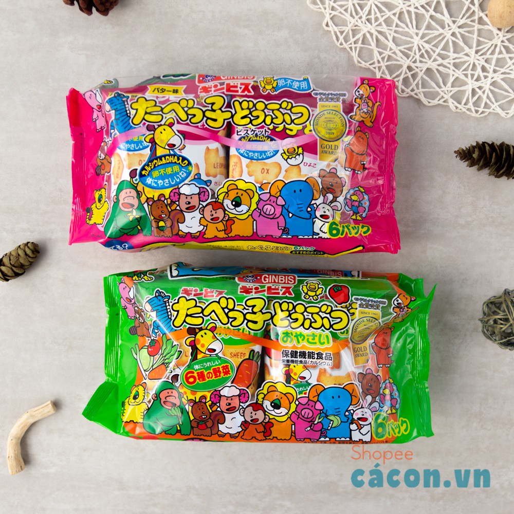 [Tách lẻ] Bánh ăn dặm hình thú Ginbis của Nhật cho bé 8M+ (27g)