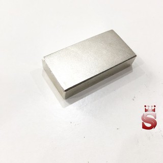 Nam châm vĩnh cửu lực từ siêu mạnh kích thước 50x25x10mm giá ưu đãi