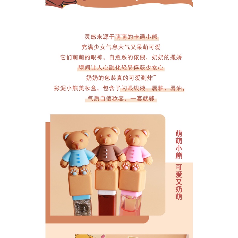 Bộ 3 Sản Phẩm Gồm Son Môi Lì + Dầu Dưỡng + Phấn Mắt Dạng Lỏng Mekoco Dưỡng Ẩm Lâu Trôi