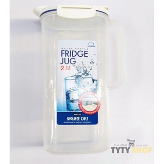 Bình đựng nước Lock&lock Spring Jug 2,1L HAP770
