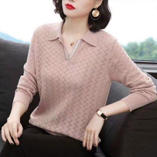 ÁO LEN BO CỔ SƠ MI CAO CẤP