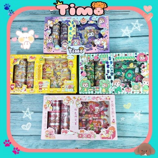 Hộp sticker cute washi tape băng keo trang trí sổ tay set 10 cuộn washi 10 sicker hình dán chống nước dễ thương WS2