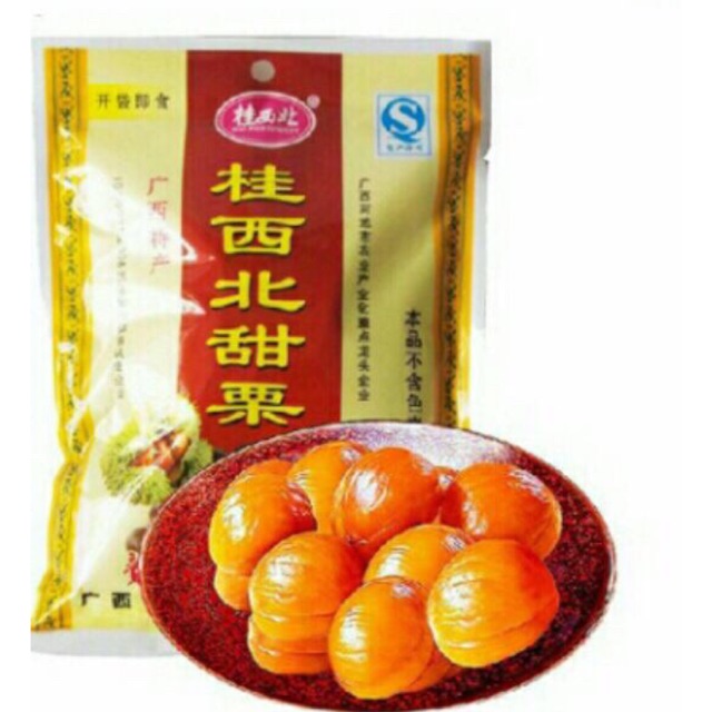 COMBO 12 GÓI HẠT DẺ MẬT ONG TÁCH VỎ QUẢNG TÂY