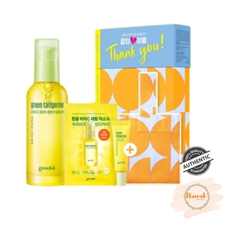 Tinh Chất Dưỡng Trắng Mờ Thâm Goodal Green Tangerine Vita C Dark Spot Serum (Set)