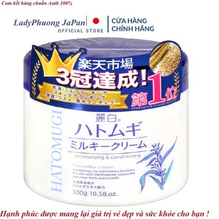Kem dưỡng ẩm trắng da ý dĩ Hatomugi The Milky Cream Nhật Bản 300g